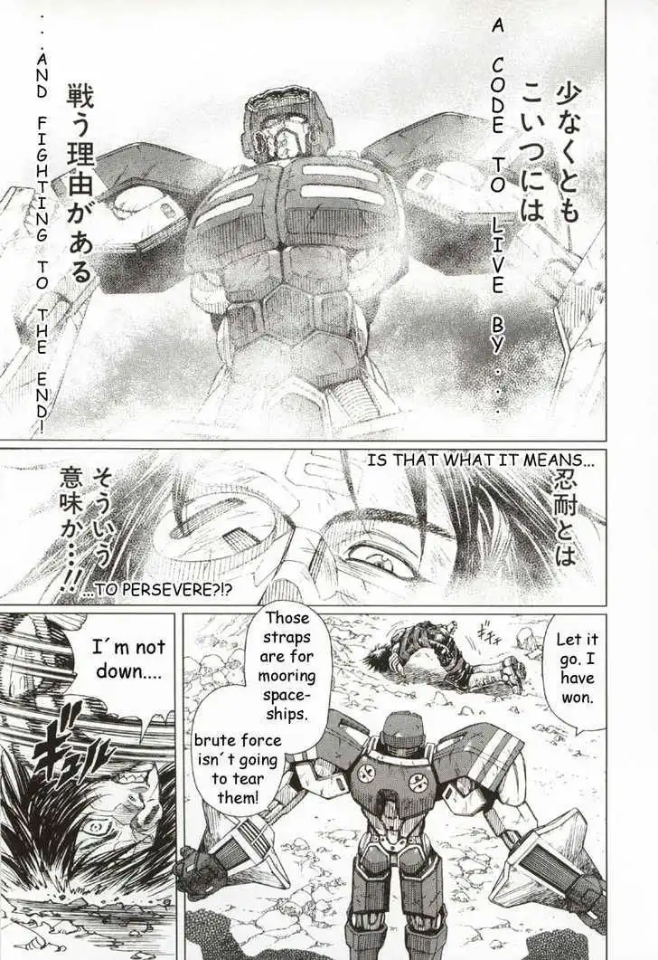 Battle Angel Alita: Last Order Chapter 30 7